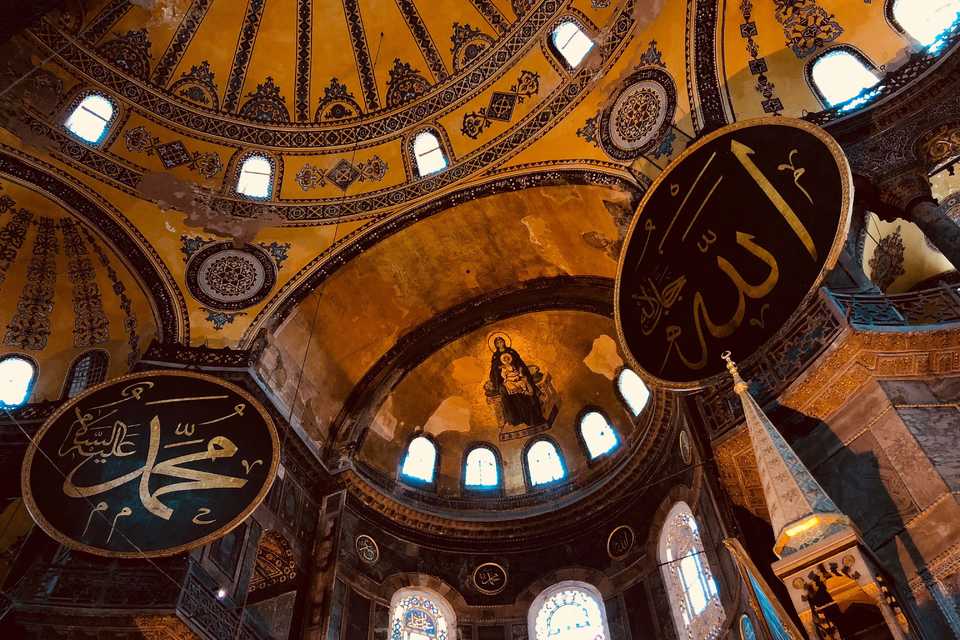 Hagia Sophia Grand Mosque (Ayasofya 2023 Guide with Insider Advice)